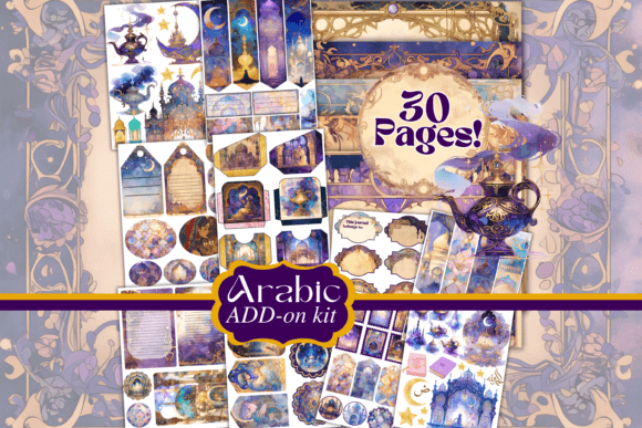 Download Arabic Scrapbook Kit Arabian Ephemera - Scrapbook Collection